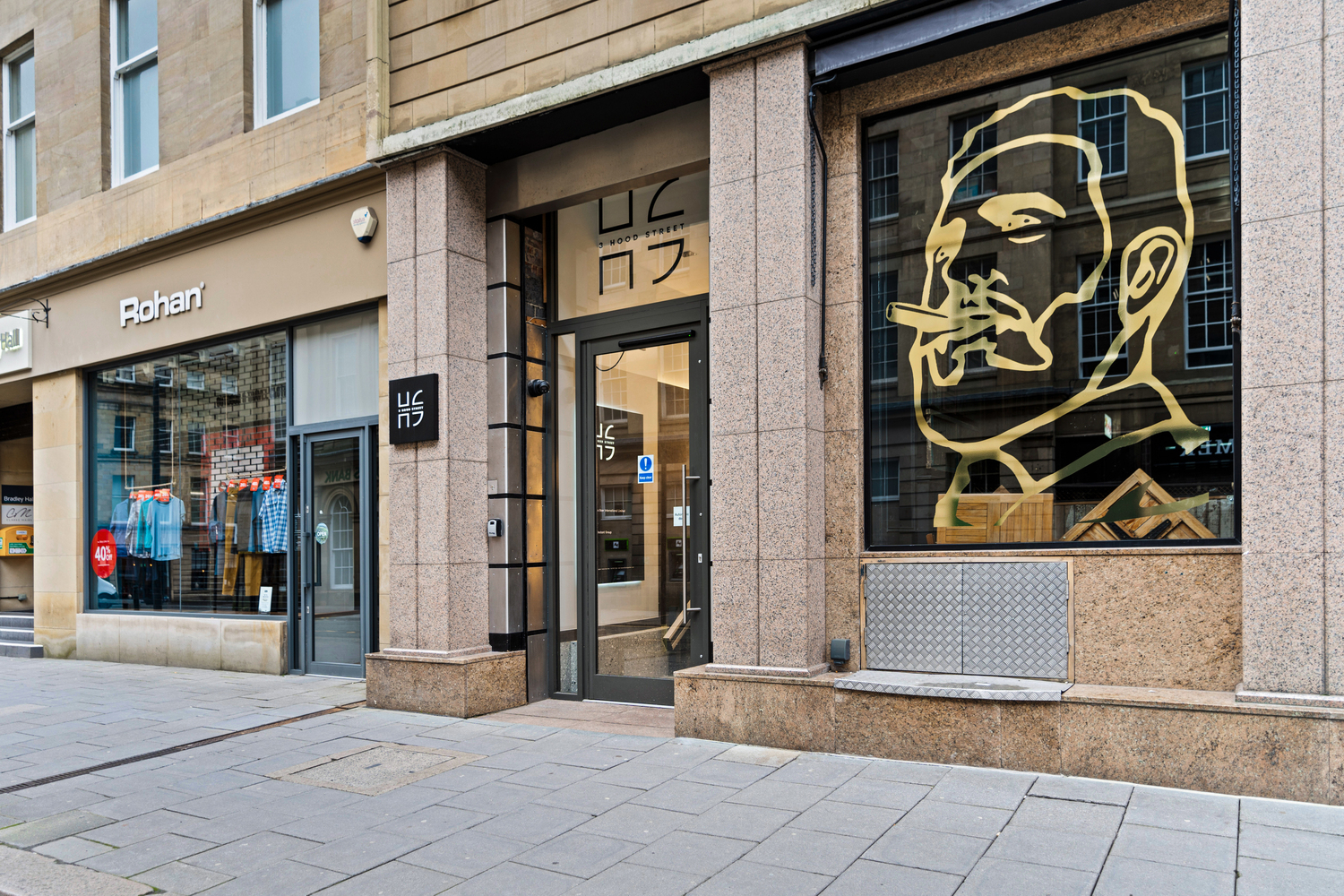 New office space in Newcastle