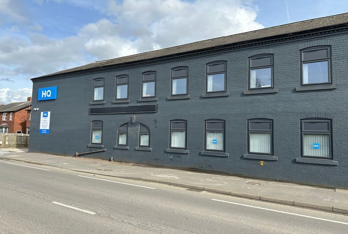HQ Front Building external view Office Space in Wakefield